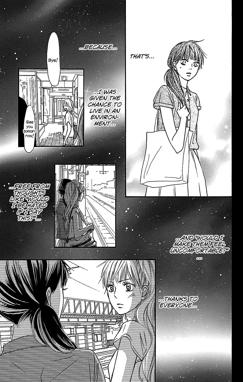 Kimi Ni Todoke Chapter 104 20